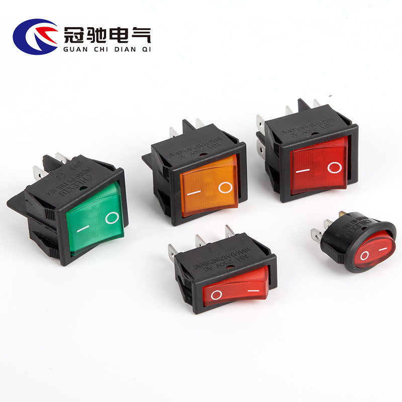 冠驰电气小船型开关饮水机电子称船形翘板电源按钮2脚4脚250V