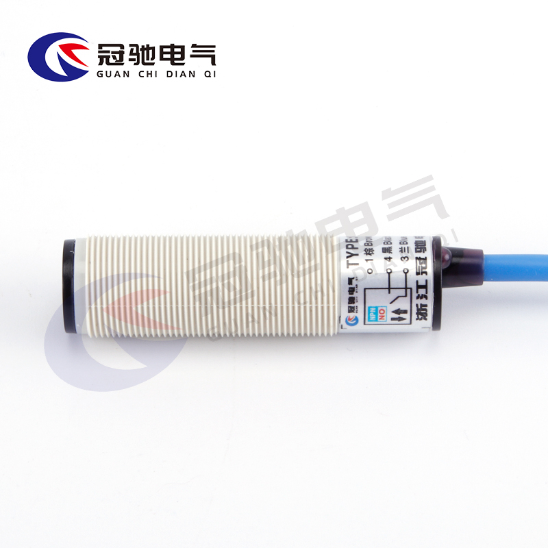 红外线感应GC18Y-DS30NK光电开关接近漫反射式传感器常开三线