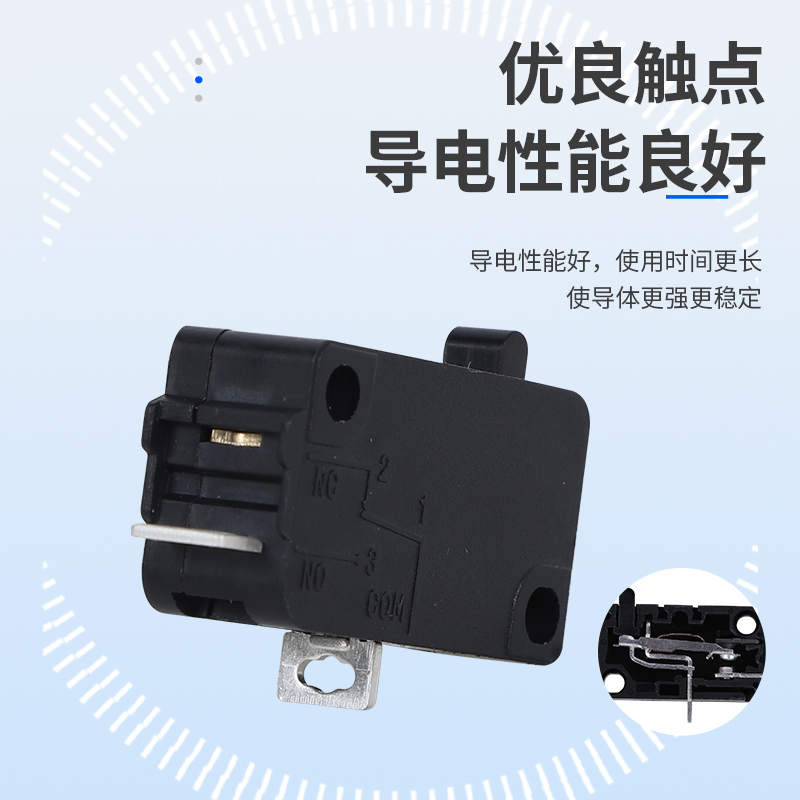微动开关GV-16-2A6GV-16-3A6