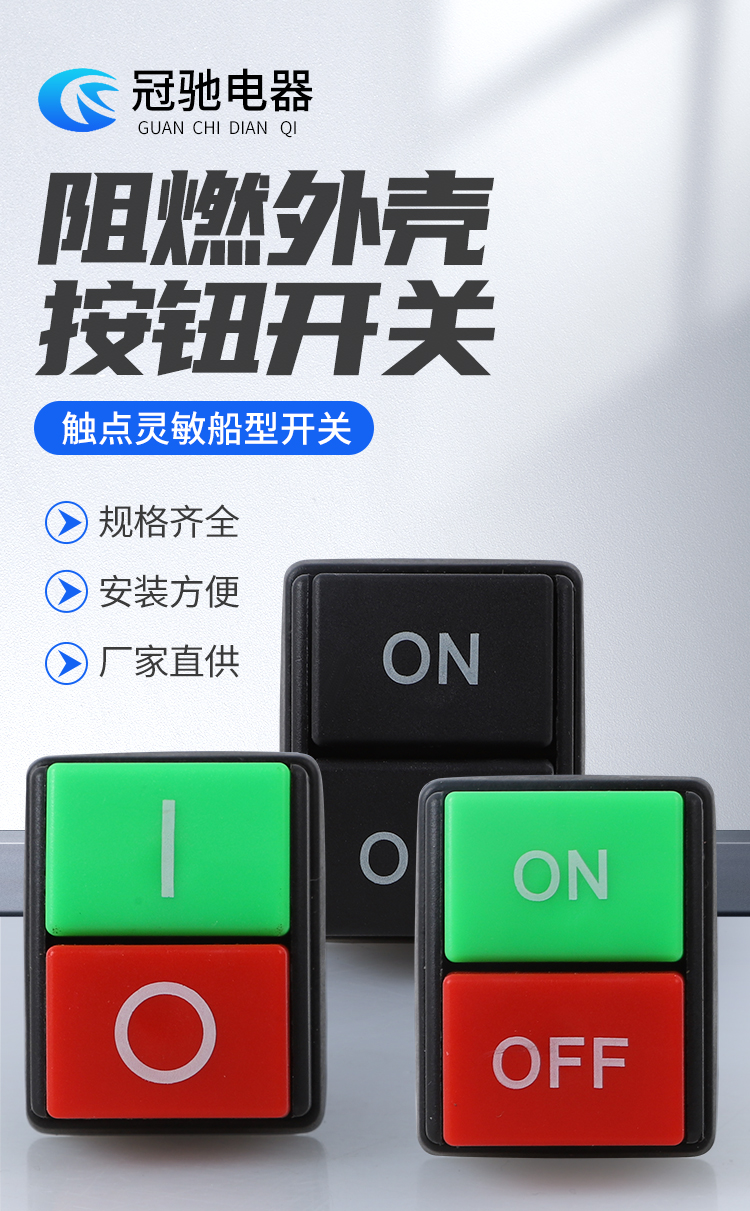 详情页_01.jpg