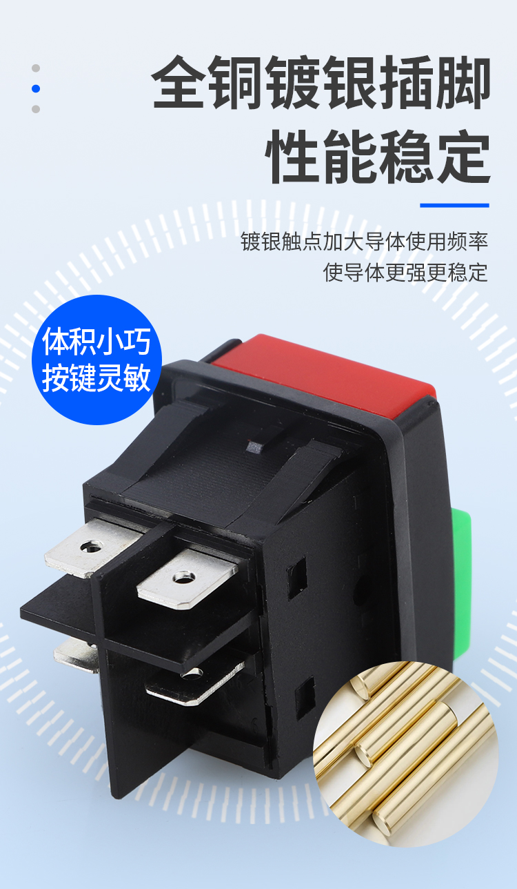 详情页_04.jpg