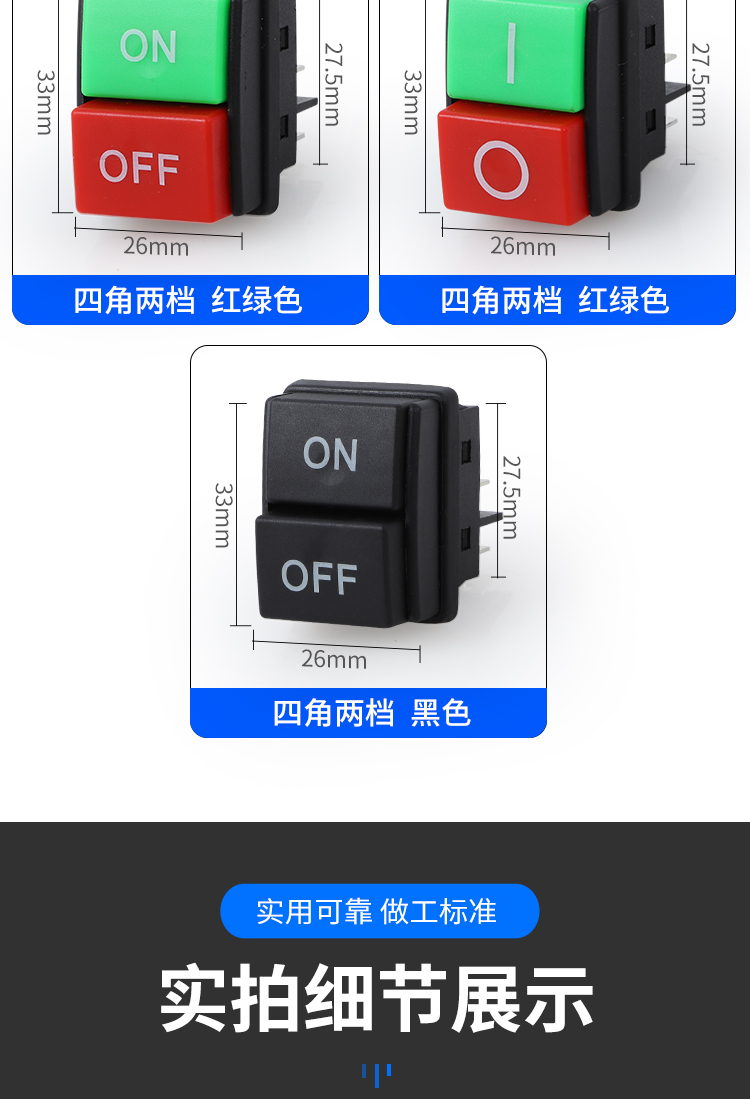 详情页_06.jpg