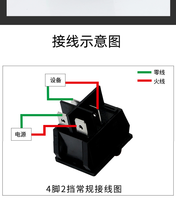 详情页_09.jpg