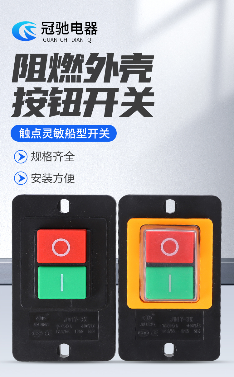 详情页_01.jpg