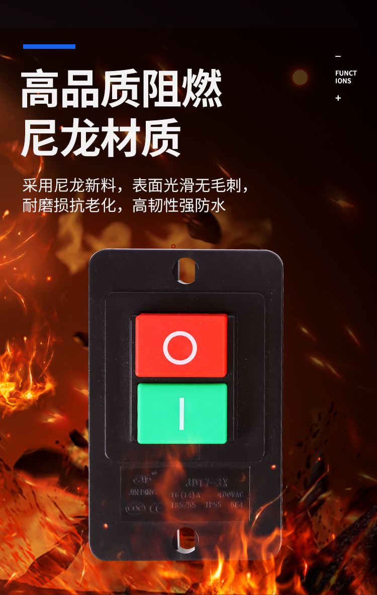 详情页_03.jpg