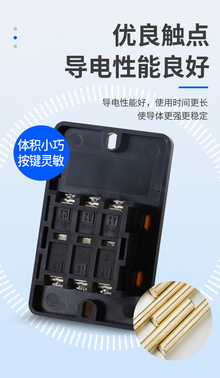 详情页_04.jpg