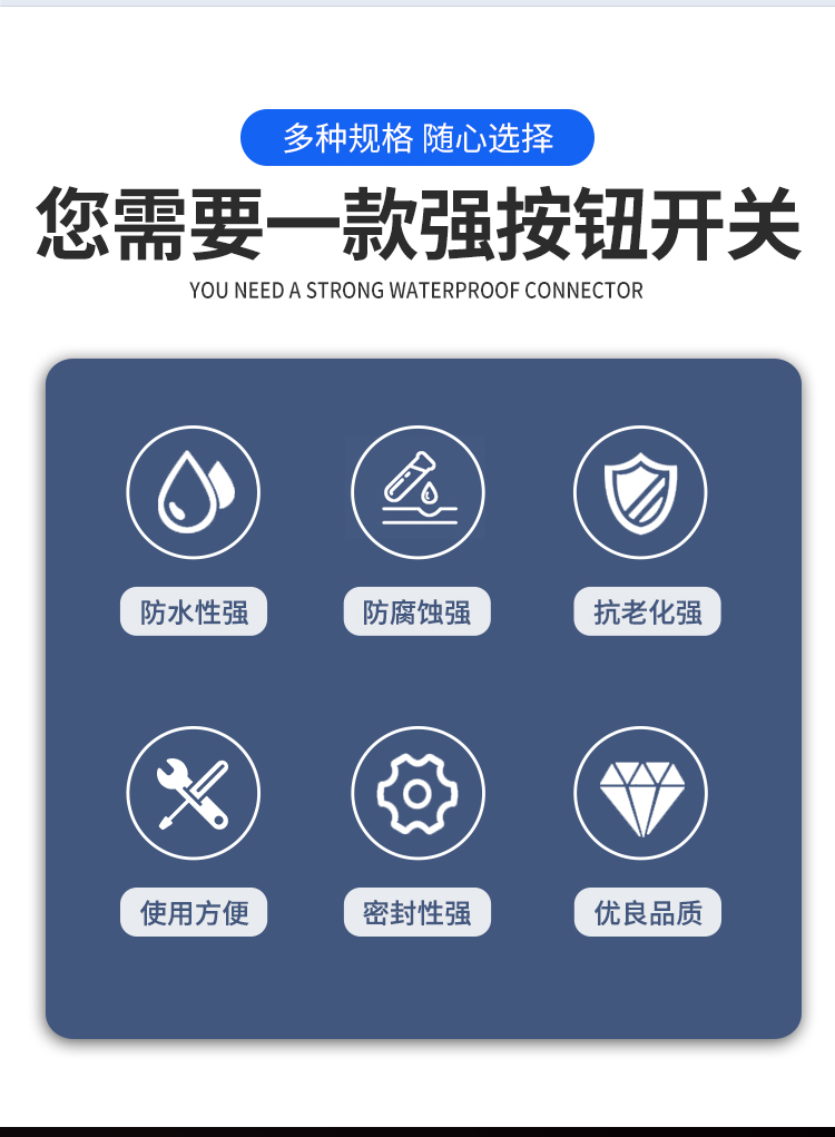 详情页_02.jpg