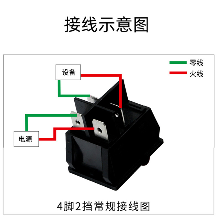 详情页_09.jpg