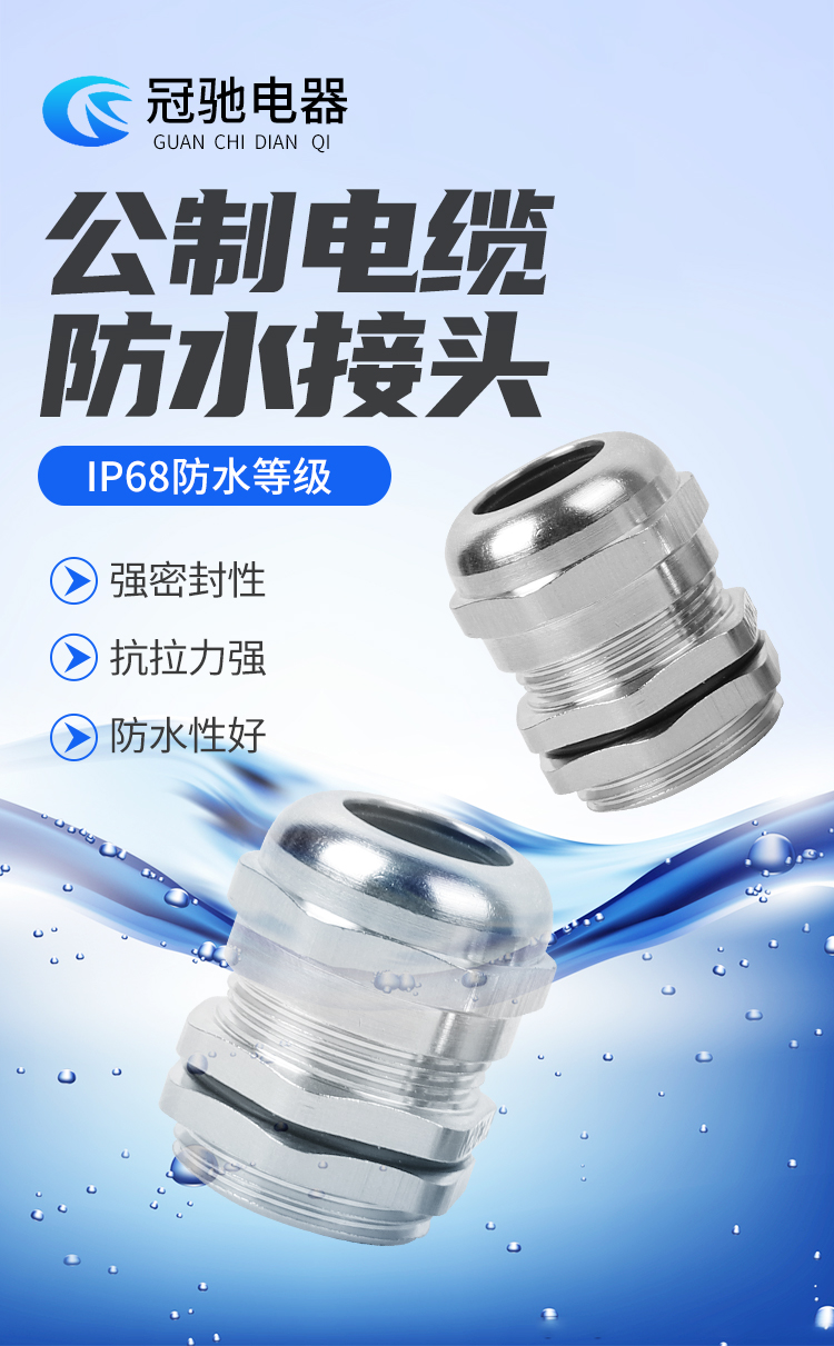 详情页_01.jpg