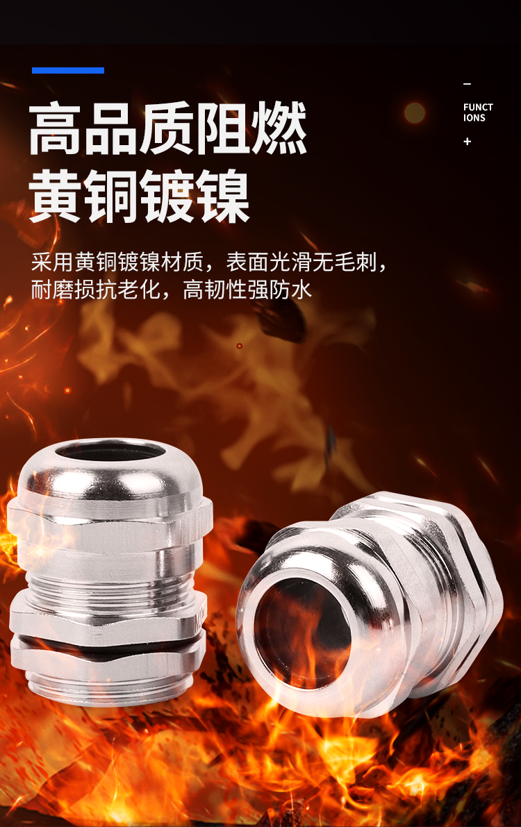 详情页_03.jpg