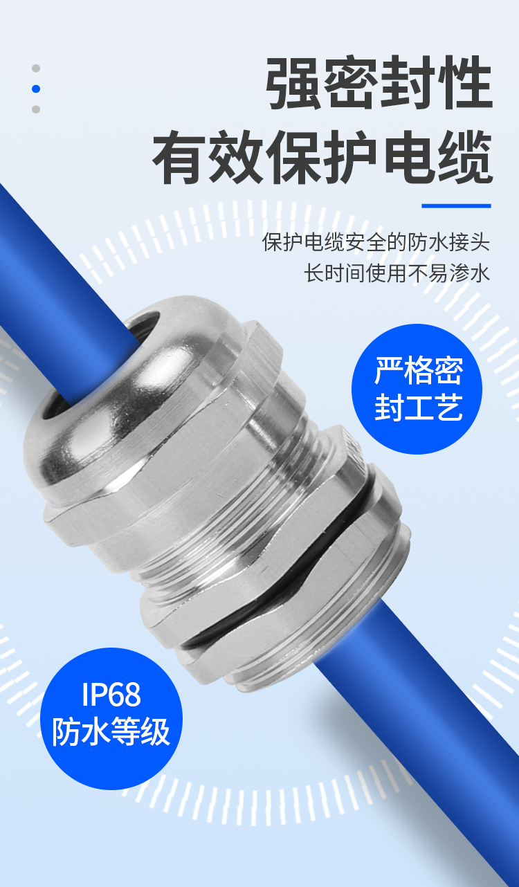 详情页_04.jpg