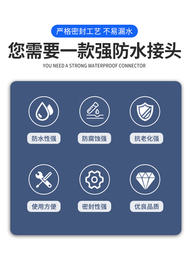 详情页_02.jpg