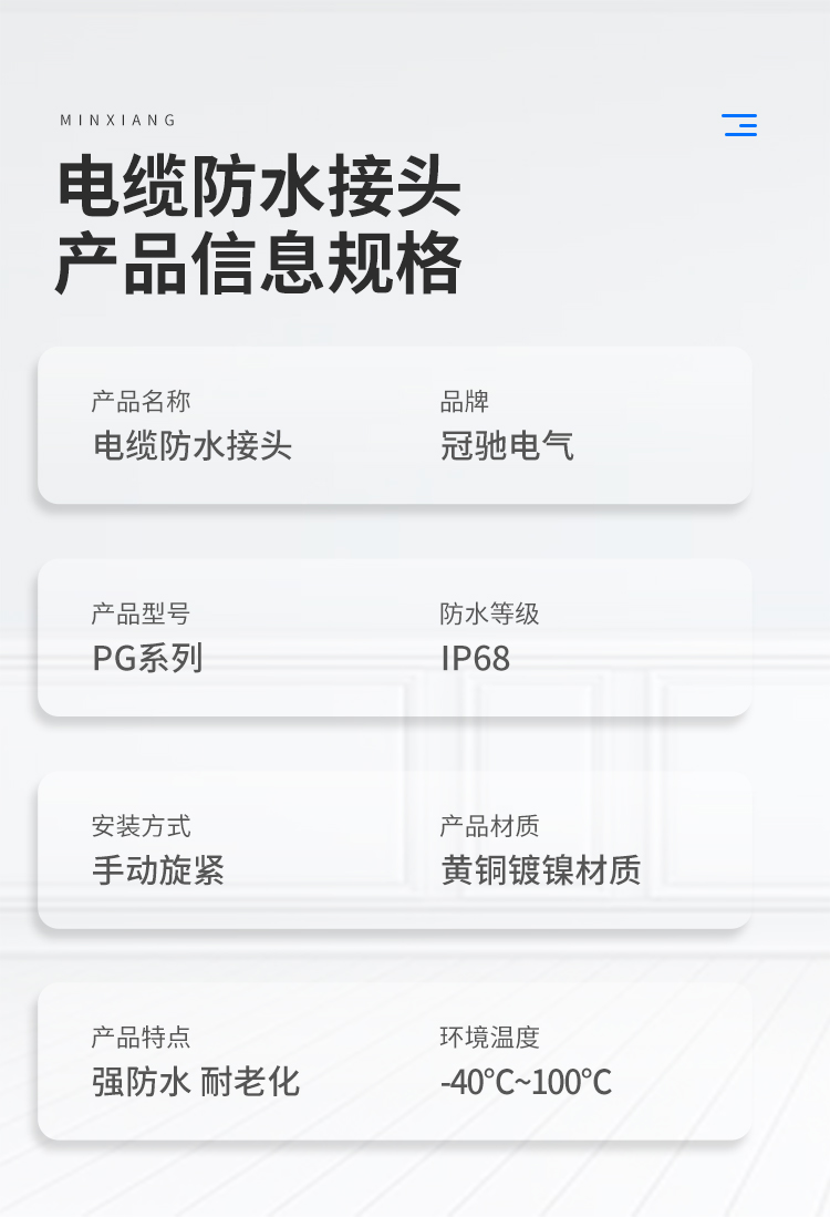 详情页_06.jpg