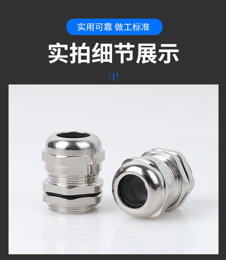 详情页_08.jpg