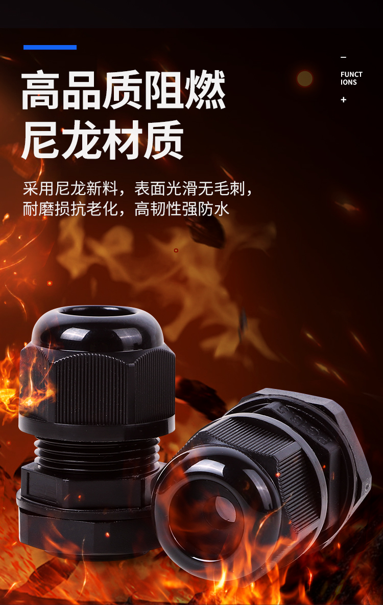 详情页_03.jpg