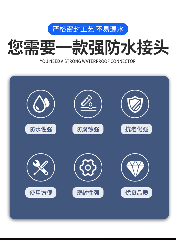详情页_02.jpg