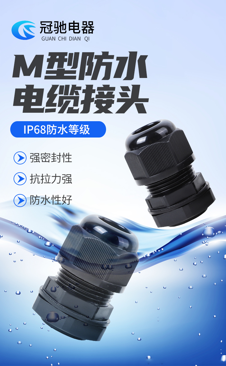 详情页_01.jpg