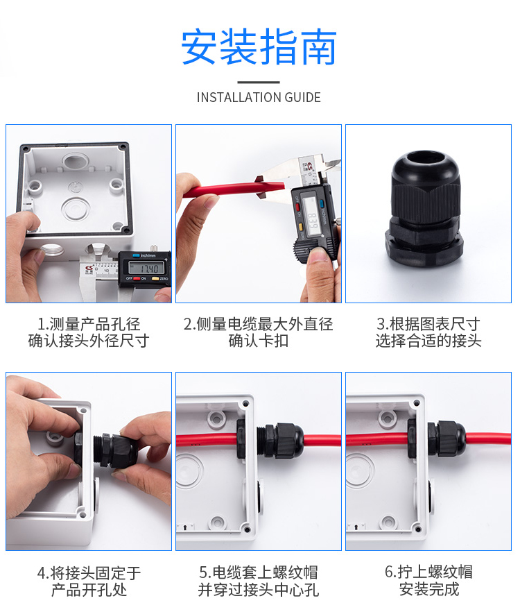 详情页_10.jpg