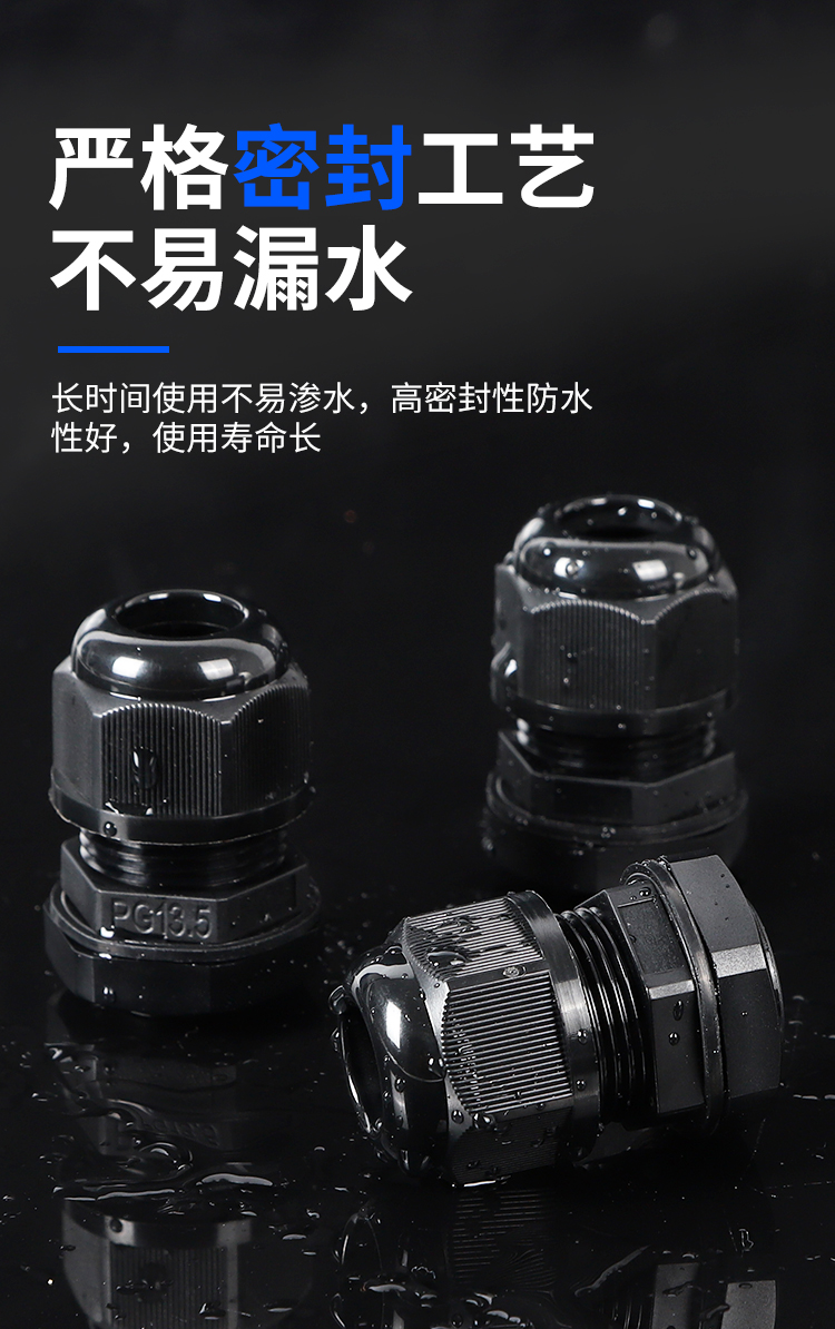 详情页_05.jpg