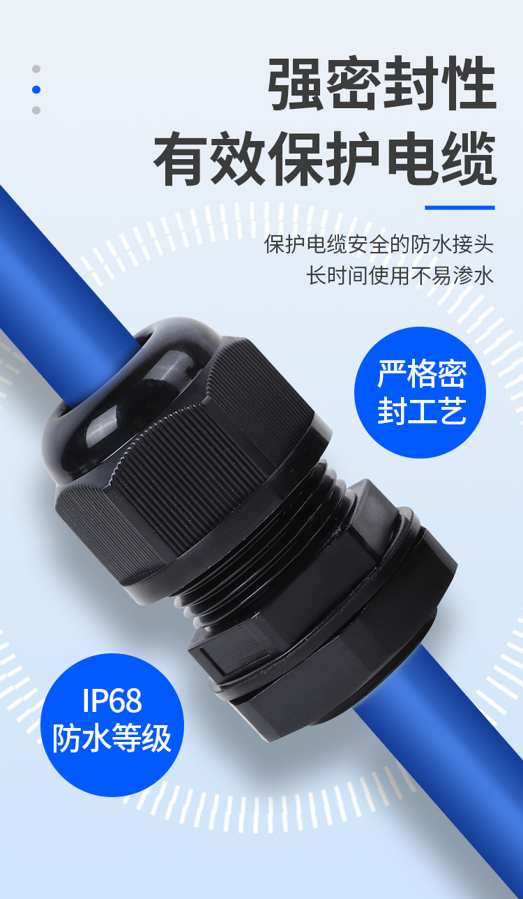 详情页_04.jpg